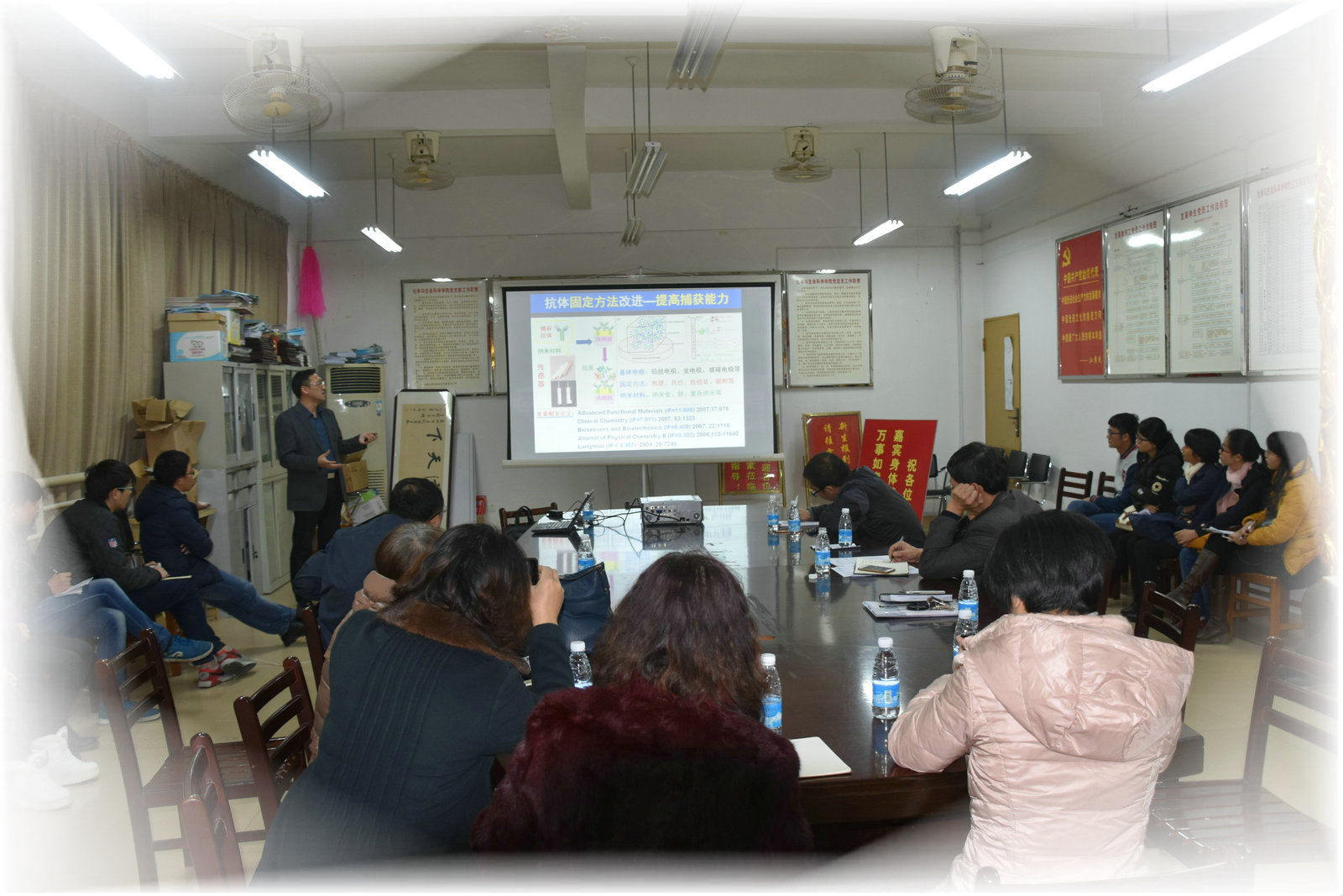 师院新闻网:世界知名分析科学家福州大学“闽江学者”唐点平教授来kaiyun做学术报告
