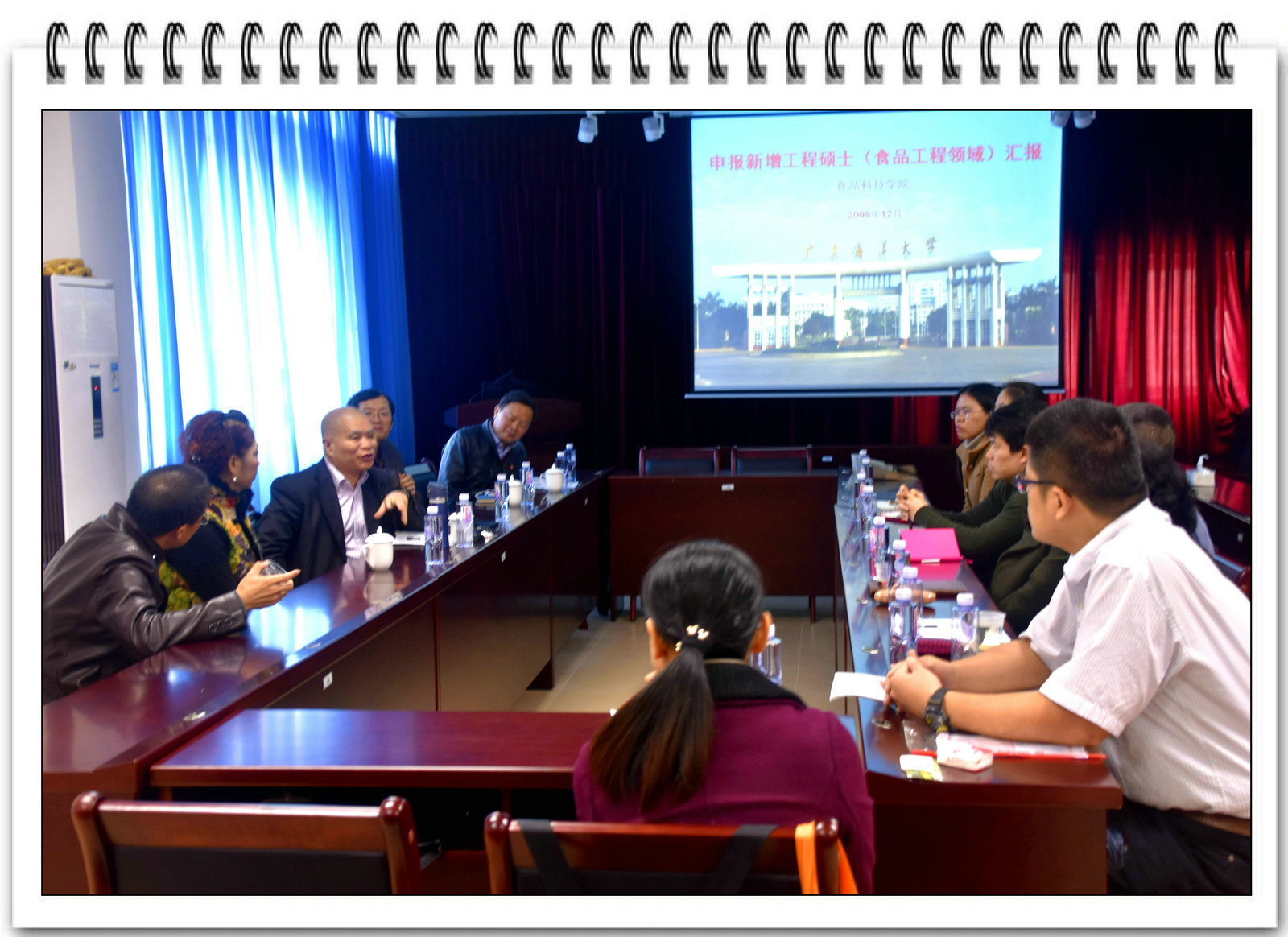 广东海洋大学副校长章超桦教授莅临海洋与食品学院指导交流