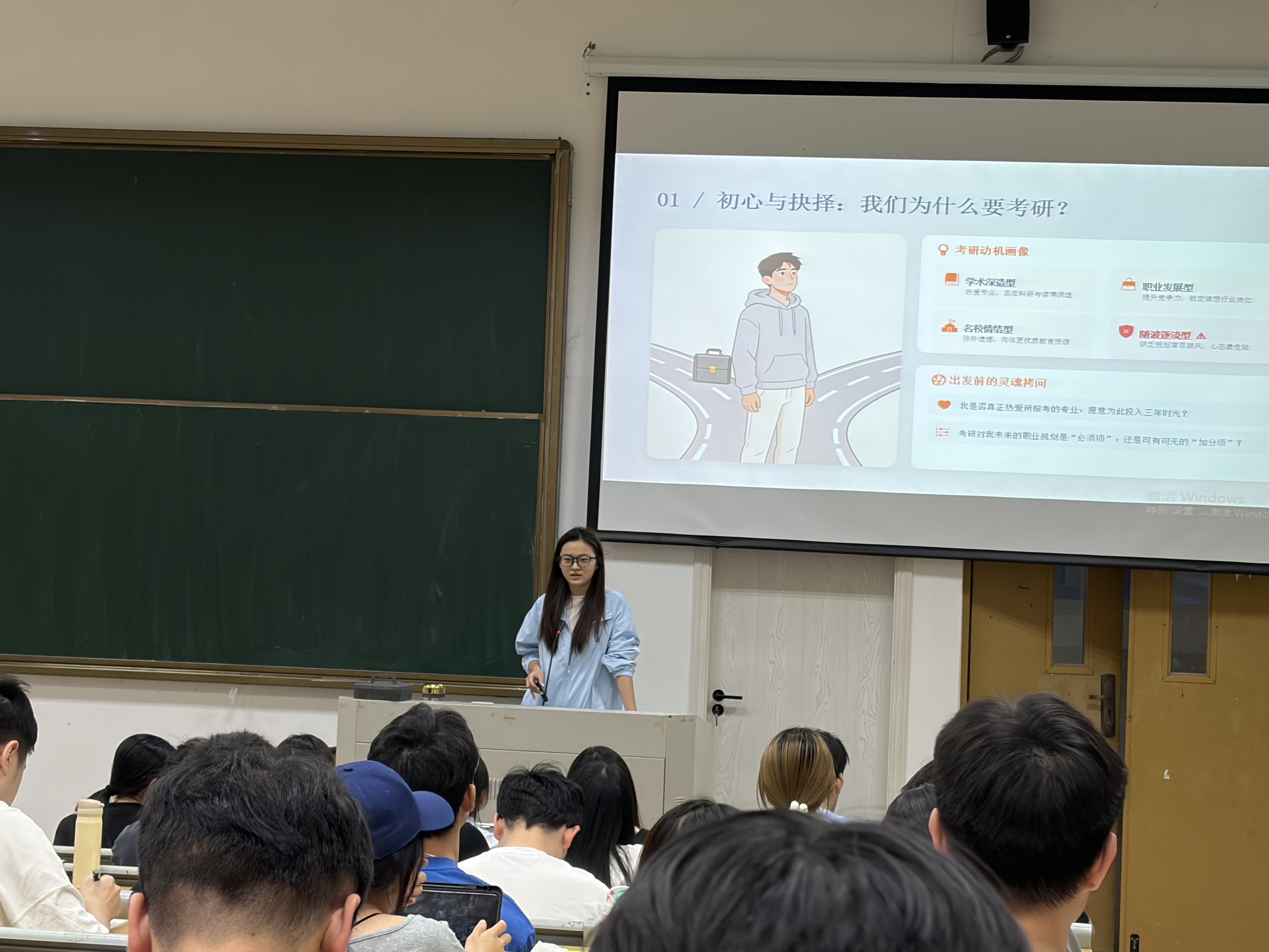 22物理赖婷茹,考取福建师范大学学科教学(物理)专业 22物理赖婷茹,考取福建师范大学学科教学(物理)专业