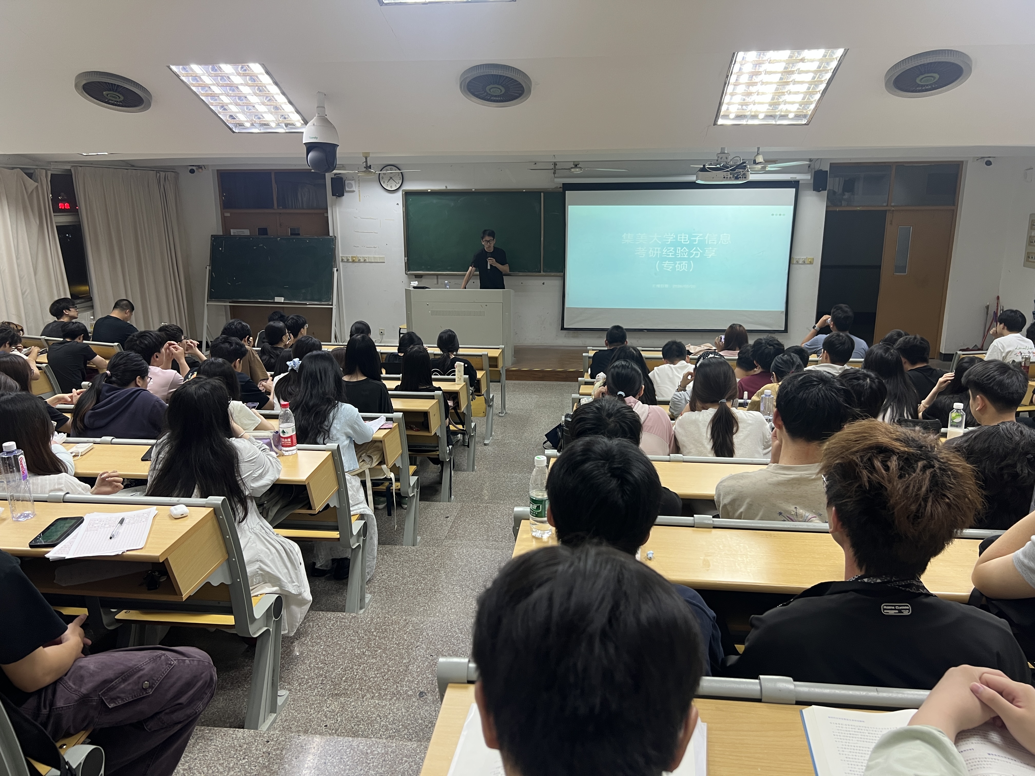 22通闽赵幸铖,考取集美大学电子信息专业 22通闽赵幸铖,考取集美大学电子信息专业