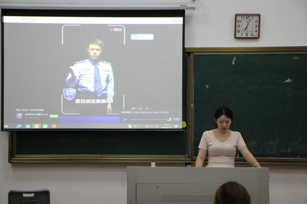 禁毒护航青春 筑牢金融防线——...