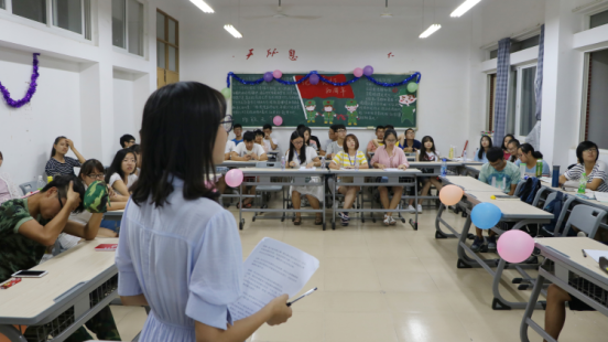 弘扬长征精神,追逐激昂梦想 ――纪念长征胜利80周年