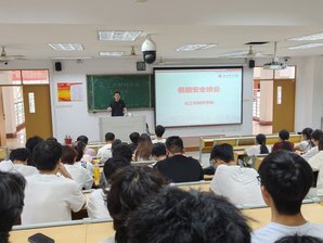 化工与材料学院于2026年6月...