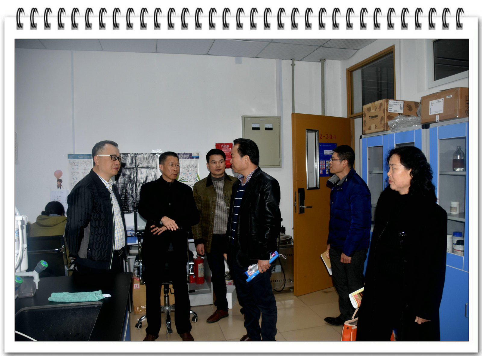 泉州市营养师协会林海云会长一行莅临海洋与食品学院考察交流