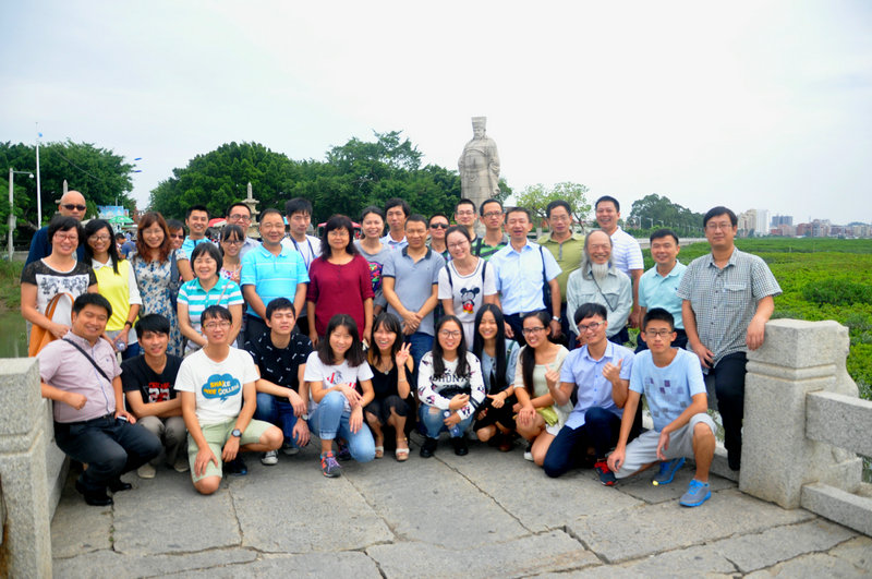 2015年福建省生态学会学术研讨会在kaiyun召开