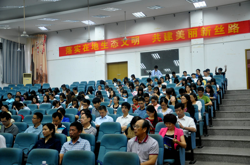 2015年福建省生态学会学术研讨会在kaiyun召开