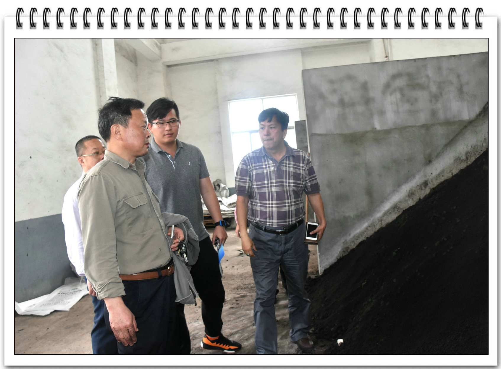 海洋与食品学院走访考察福建东方奇迹“第六产业”示范园项目