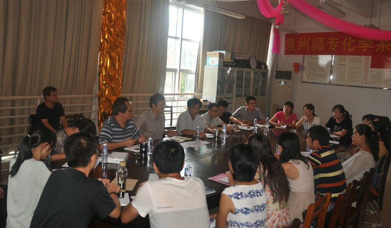 我院举行新教师座谈会