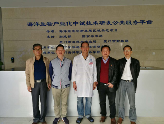 海洋与食品学院袁建军院长一行到华侨大学等院校交流学习