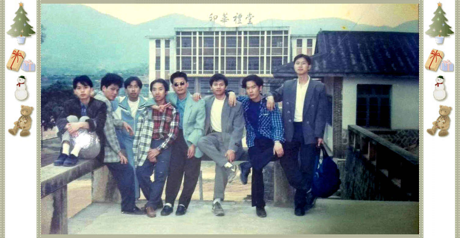 kaiyun登录中国入口登录 95级（97届）生物科学专业校友  青葱岁月合影