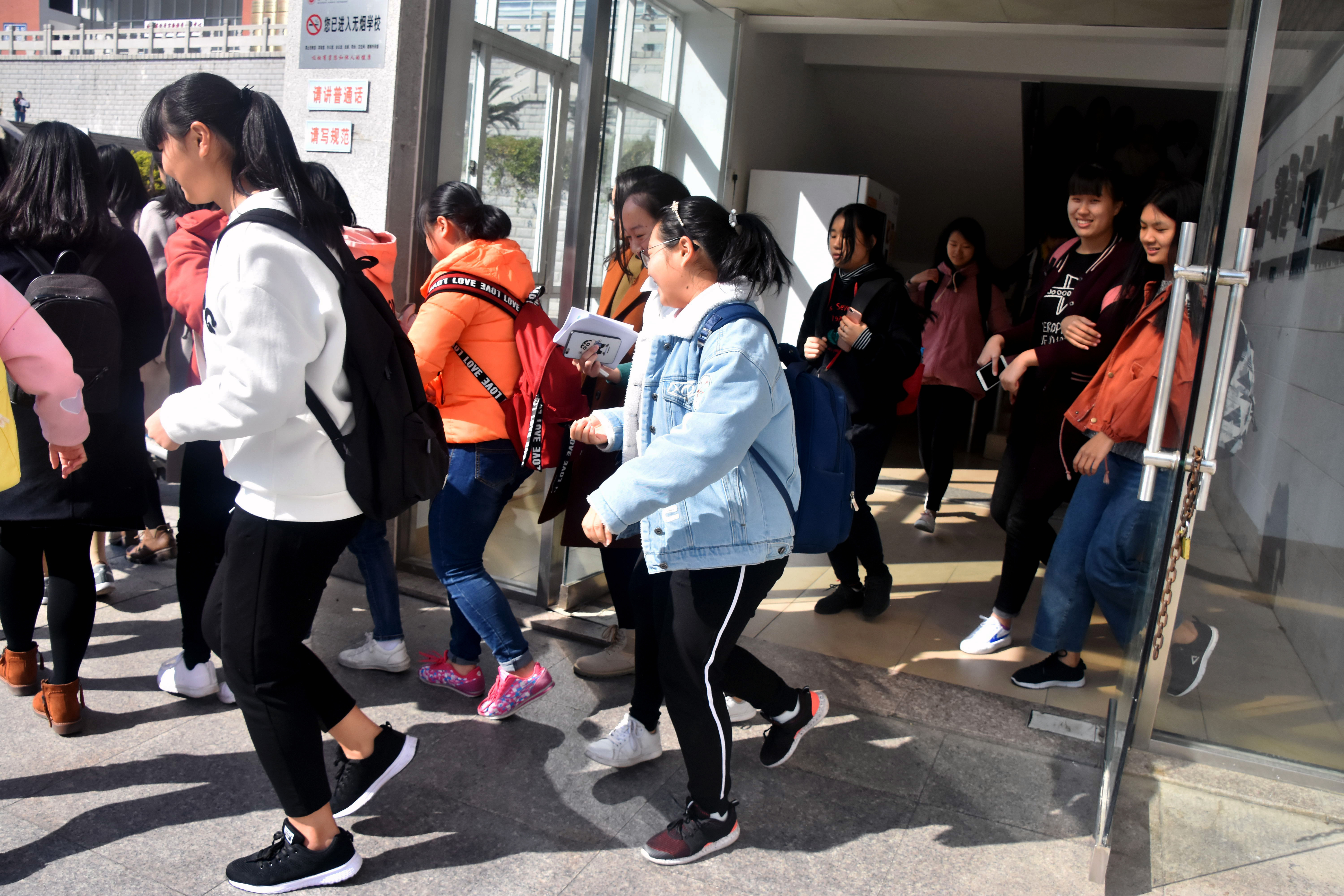 安全记在心,平安走天下----海洋与食品学院开展应急疏散演练